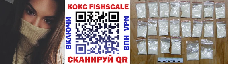 Купить Гашиш  APVP  МЕФ  Конопля  Кокаин  Кириллов