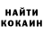 Метадон белоснежный Dan Ego