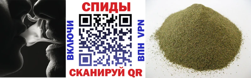 БУТИРАТ бутик  Купить закладки  Кириллов 