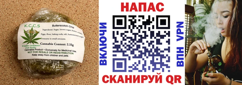 Купить закладки Кириллов Еда ТГК марихуана