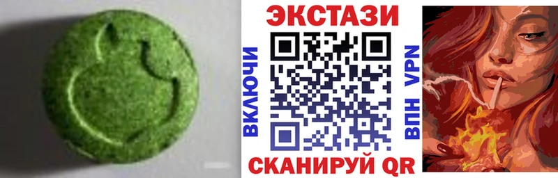 Купить где  Кириллов  Ecstasy Punisher 