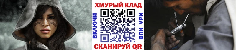 Героин афганец Кириллов