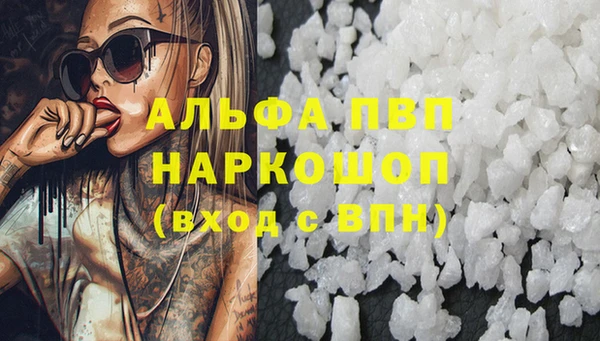 ГАЛЛЮЦИНОГЕННЫЕ ГРИБЫ Елизово