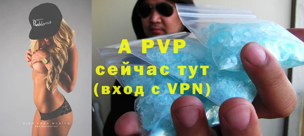 ГАЛЛЮЦИНОГЕННЫЕ ГРИБЫ Елизово