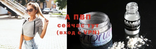 гашишное масло Елабуга