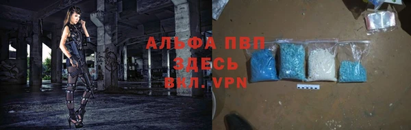 ГАЛЛЮЦИНОГЕННЫЕ ГРИБЫ Елизово