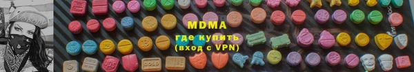 гашишное масло Елабуга