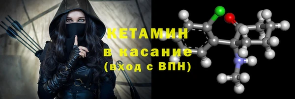 ГАЛЛЮЦИНОГЕННЫЕ ГРИБЫ Елизово