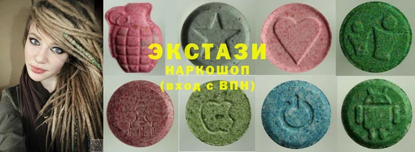 PSILOCYBIN Ельня