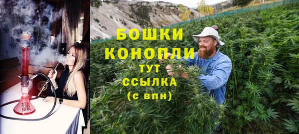 гашишное масло Елабуга