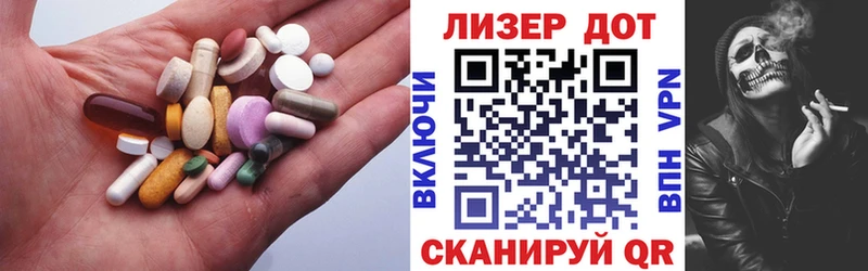 Купить  Кириллов  Лсд 25 экстази кислота 