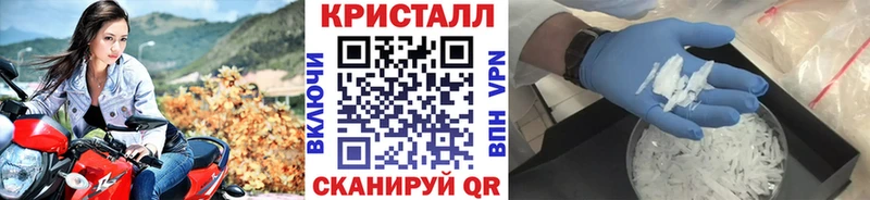 Купить  Кириллов  Первитин мет 