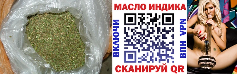 Дистиллят ТГК вейп с тгк  Купить  Кириллов 